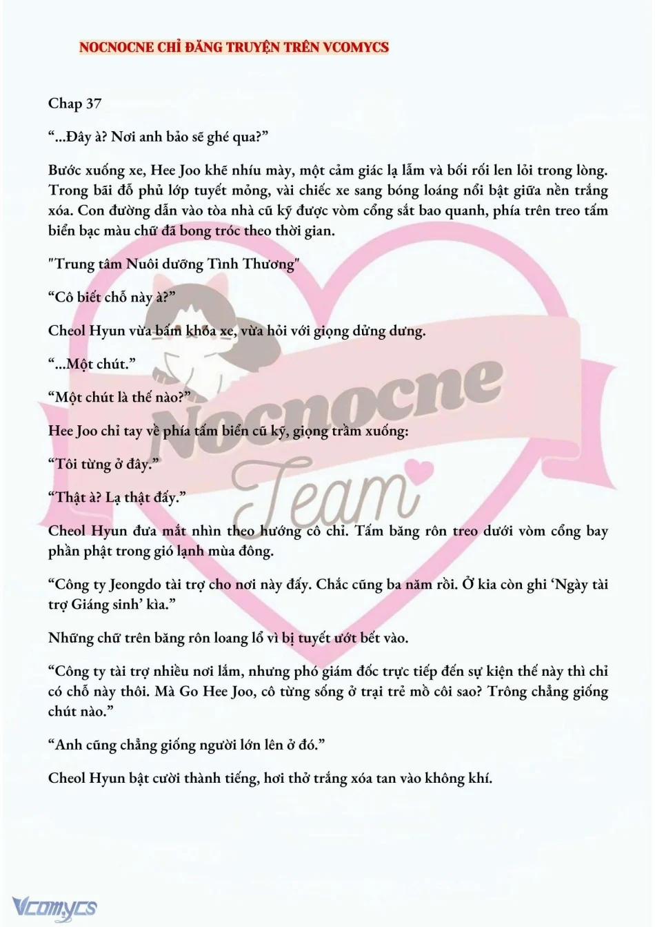 [Novel] Ai Mới Thật Sự Là Kẻ Rác Rưởi? 37 trang 1
