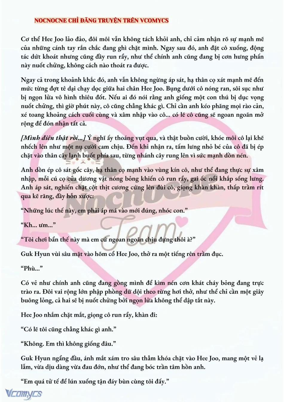 [Novel] Ai Mới Thật Sự Là Kẻ Rác Rưởi? 39 trang 3