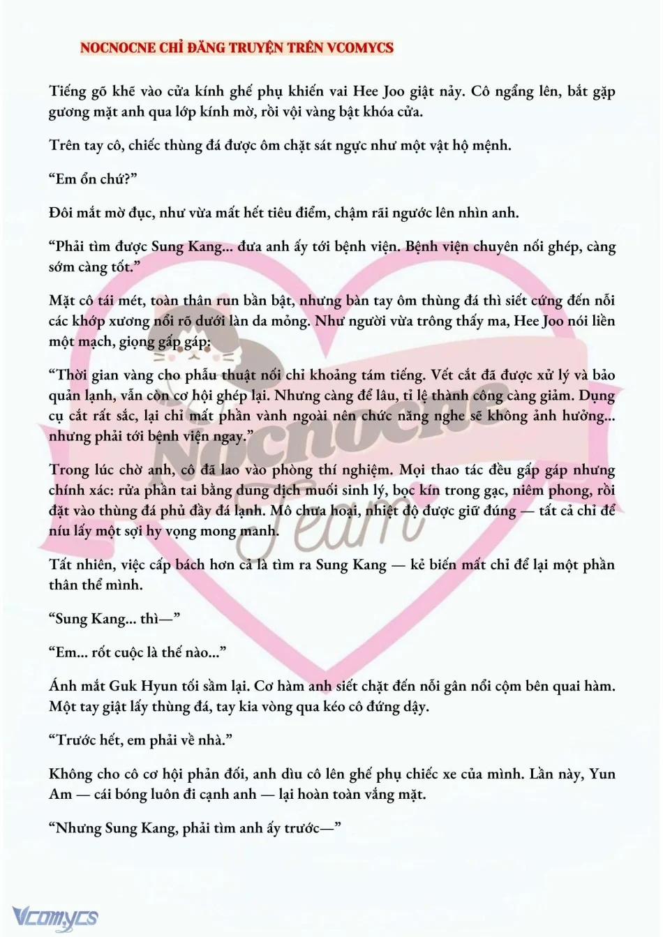 [Novel] Ai Mới Thật Sự Là Kẻ Rác Rưởi? 43 trang 2