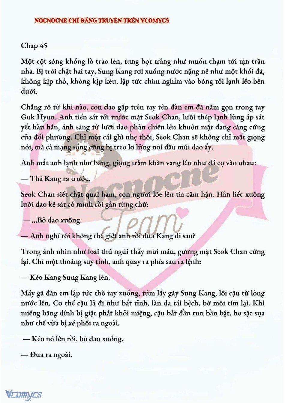 [Novel] Ai Mới Thật Sự Là Kẻ Rác Rưởi? 45 trang 1