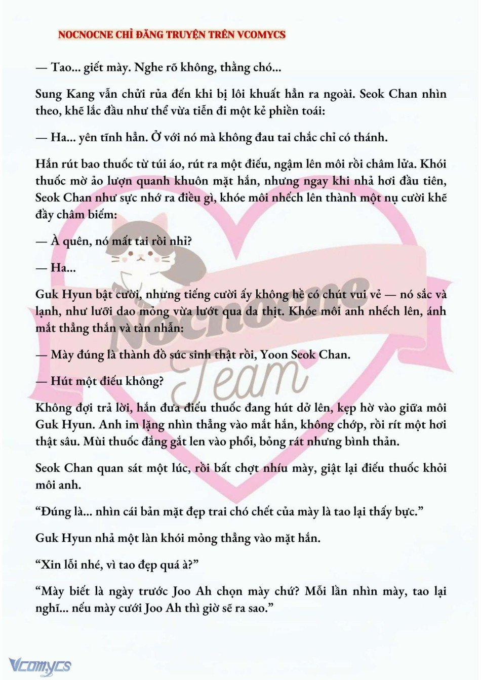[Novel] Ai Mới Thật Sự Là Kẻ Rác Rưởi? 45 trang 3