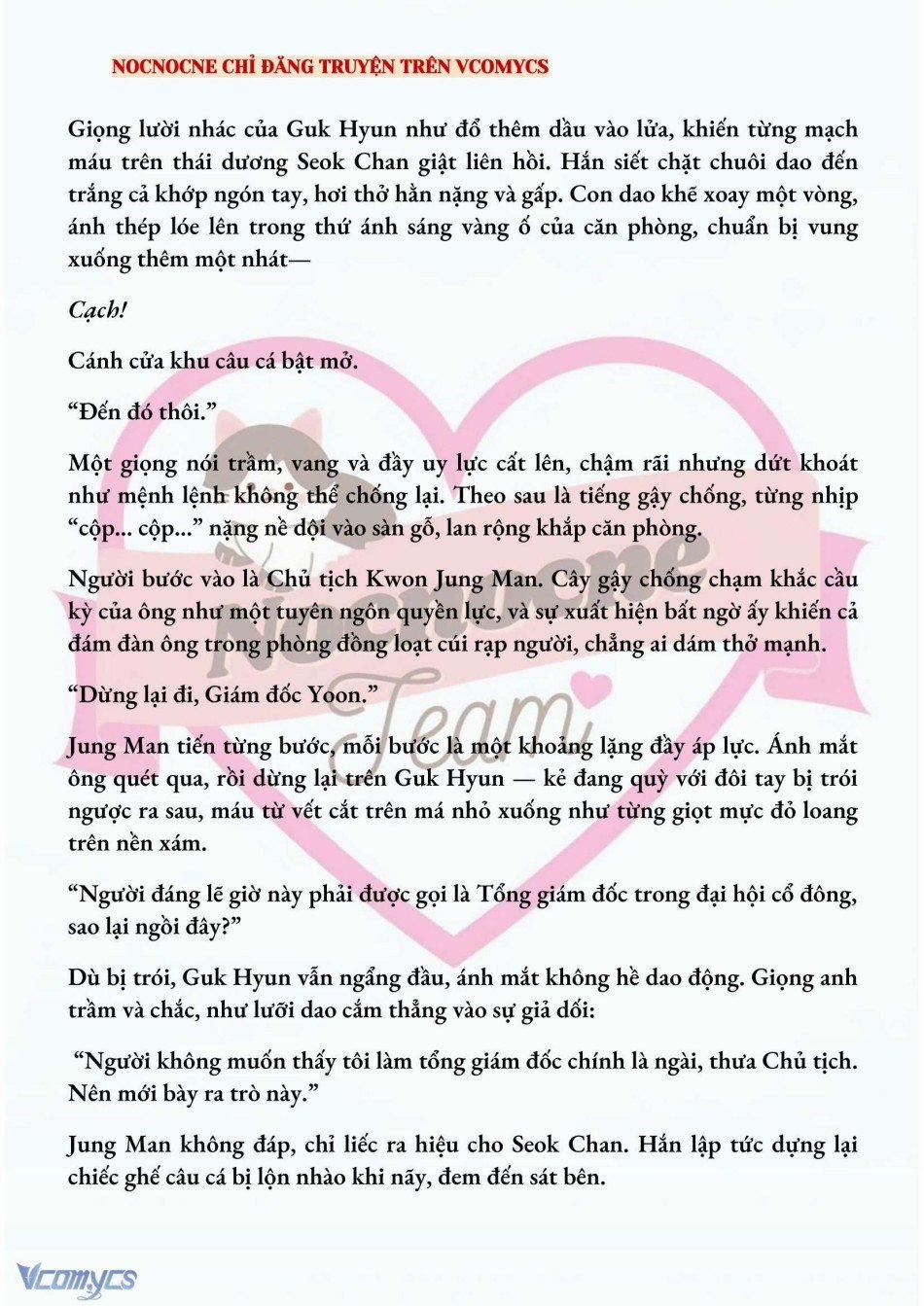 [Novel] Ai Mới Thật Sự Là Kẻ Rác Rưởi? 45 trang 5