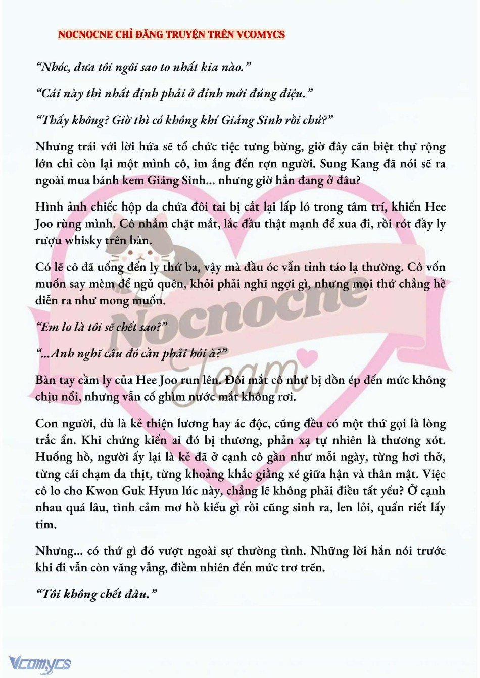 [Novel] Ai Mới Thật Sự Là Kẻ Rác Rưởi? 46 trang 5