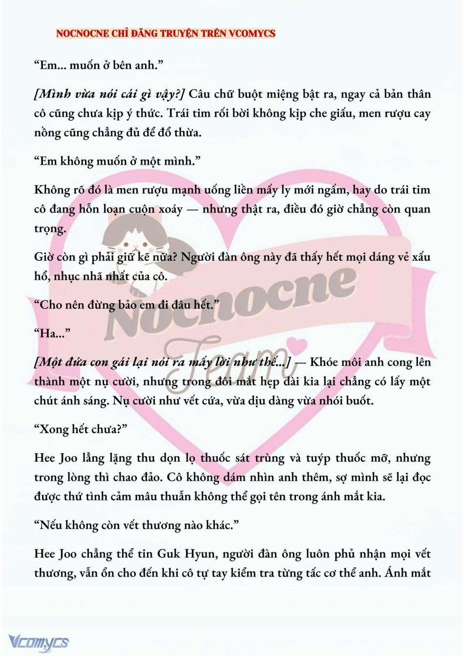 [Novel] Ai Mới Thật Sự Là Kẻ Rác Rưởi? 48 trang 8