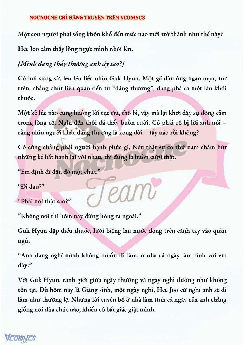 [Novel] Ai Mới Thật Sự Là Kẻ Rác Rưởi? 50 trang 3