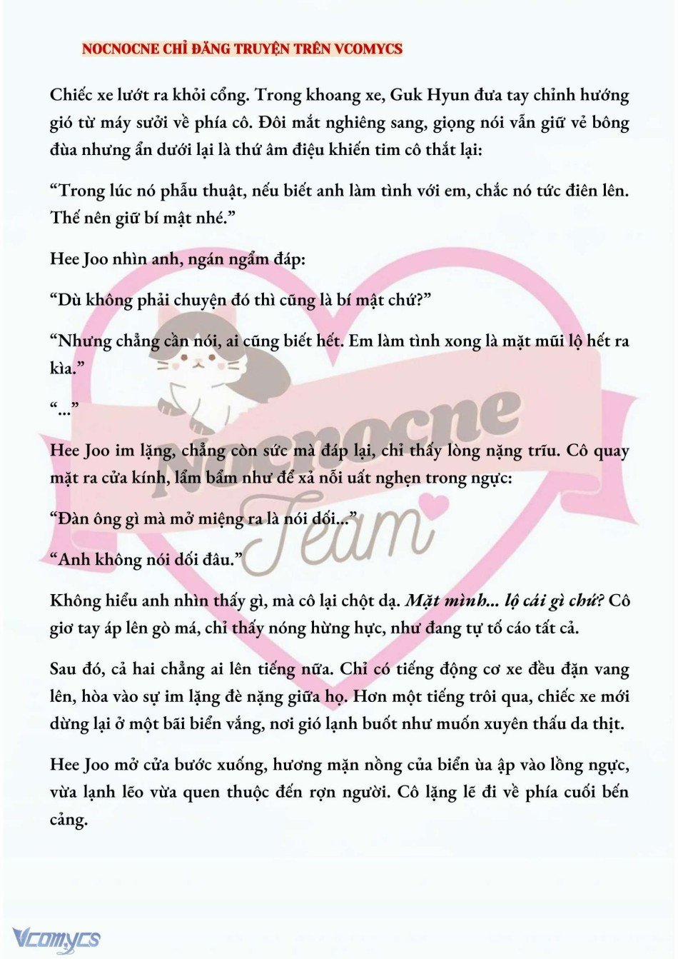 [Novel] Ai Mới Thật Sự Là Kẻ Rác Rưởi? 50 trang 5