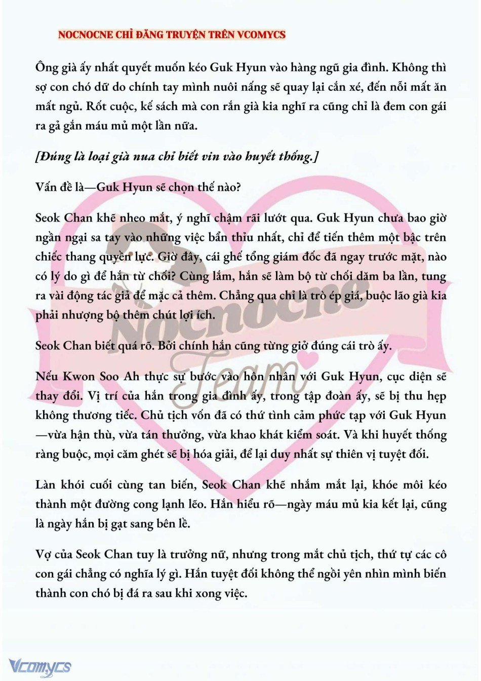 [Novel] Ai Mới Thật Sự Là Kẻ Rác Rưởi? 51 trang 7