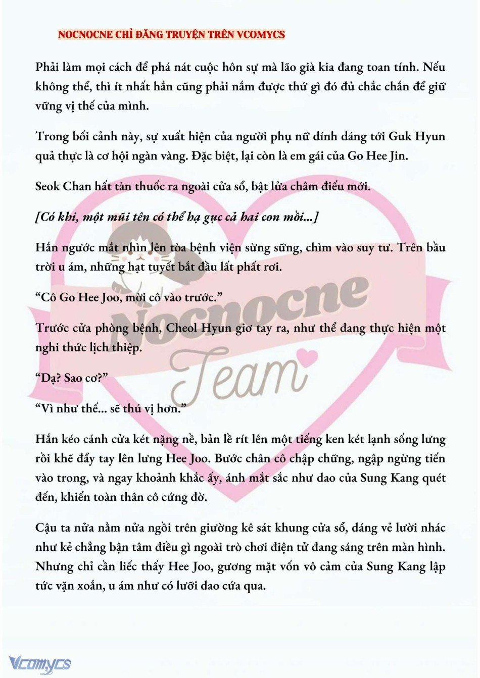 [Novel] Ai Mới Thật Sự Là Kẻ Rác Rưởi? 51 trang 8