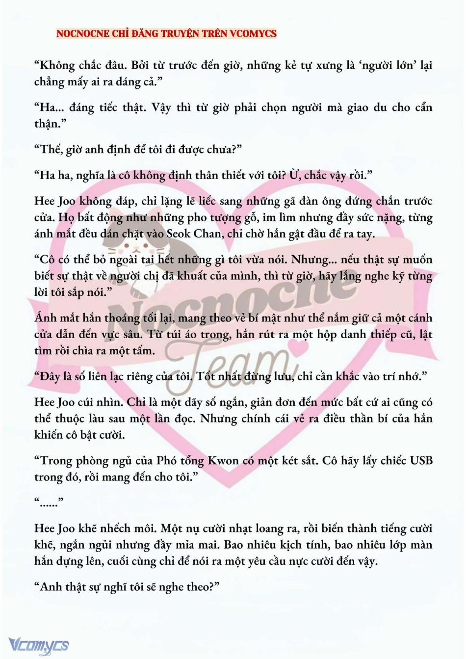 [Novel] Ai Mới Thật Sự Là Kẻ Rác Rưởi? 54 trang 3