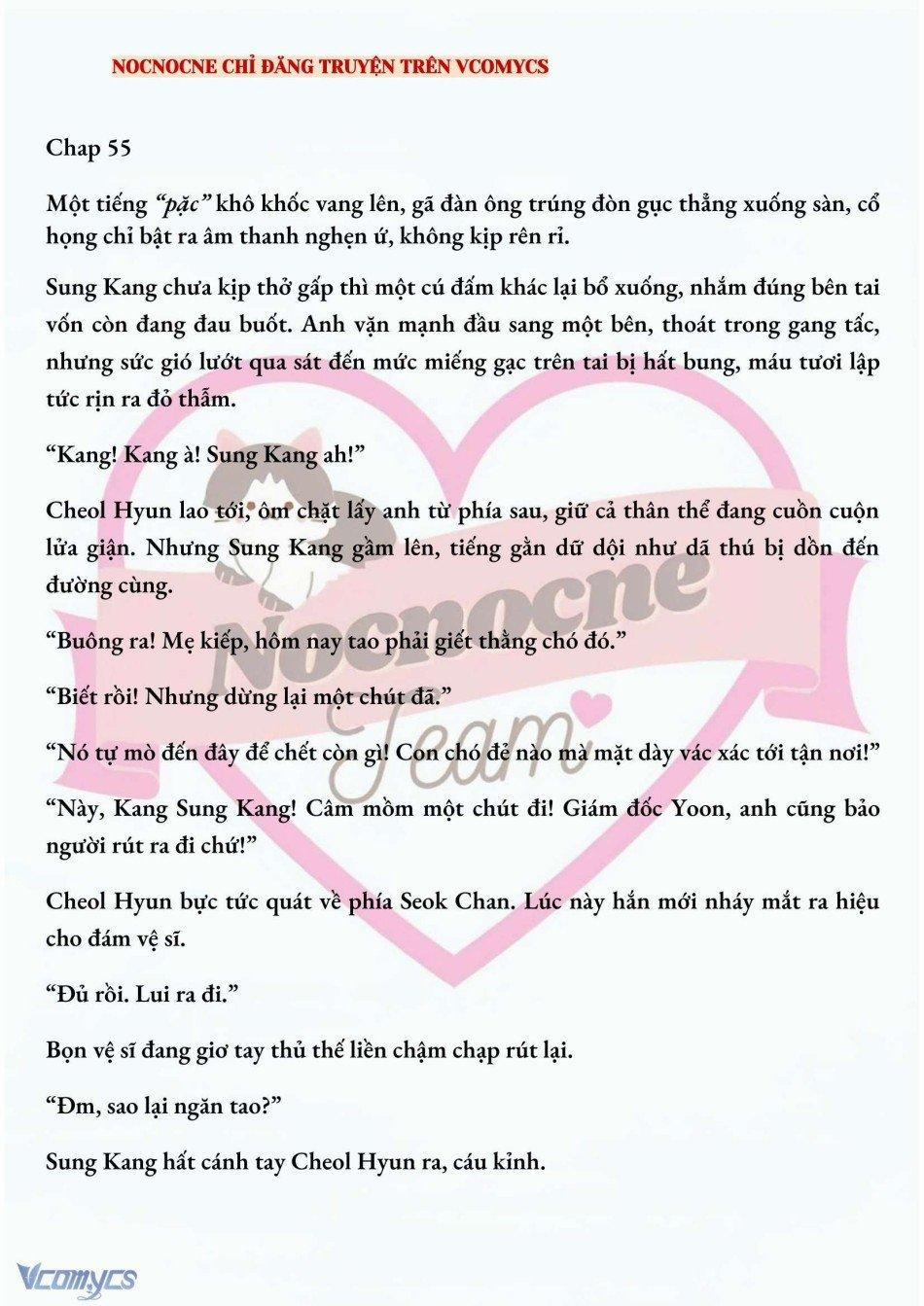 [Novel] Ai Mới Thật Sự Là Kẻ Rác Rưởi? 55 trang 1