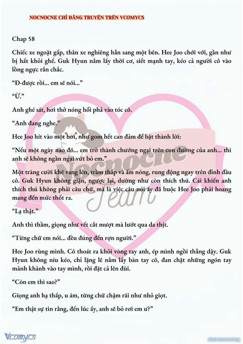 [Novel] Ai Mới Thật Sự Là Kẻ Rác Rưởi? 58 trang 1