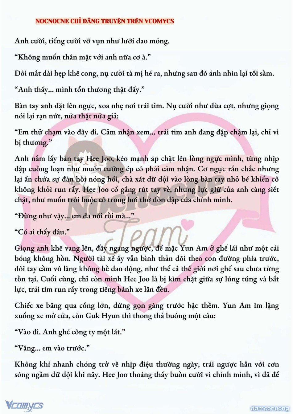 [Novel] Ai Mới Thật Sự Là Kẻ Rác Rưởi? 58 trang 3