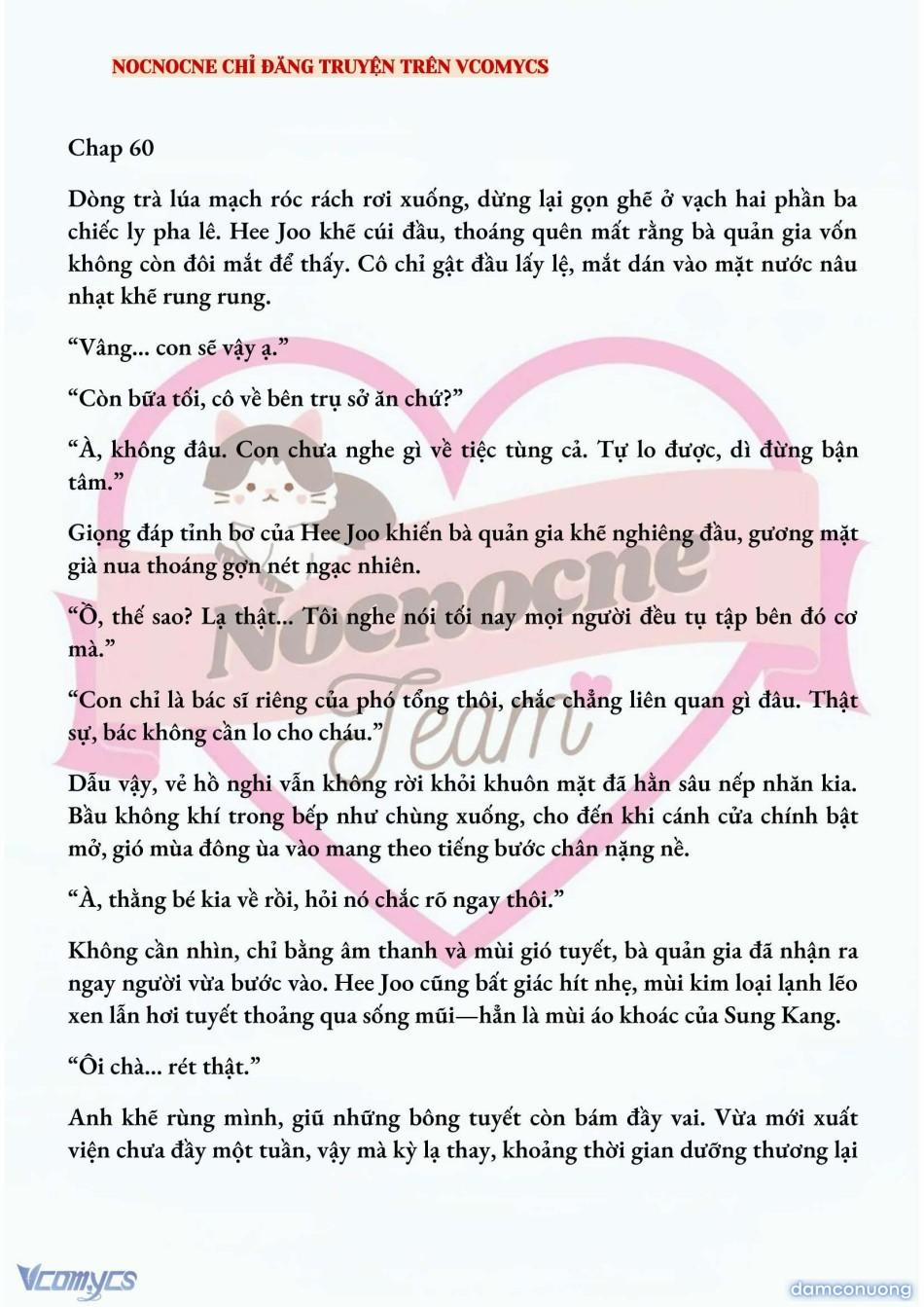 [Novel] Ai Mới Thật Sự Là Kẻ Rác Rưởi? 60 trang 1