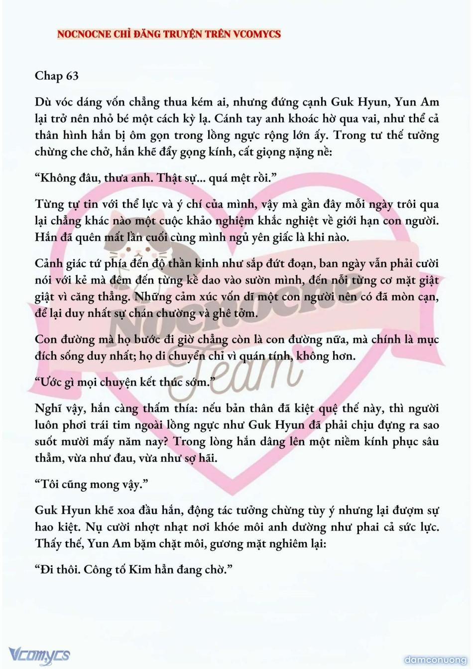 [Novel] Ai Mới Thật Sự Là Kẻ Rác Rưởi? 63 trang 1