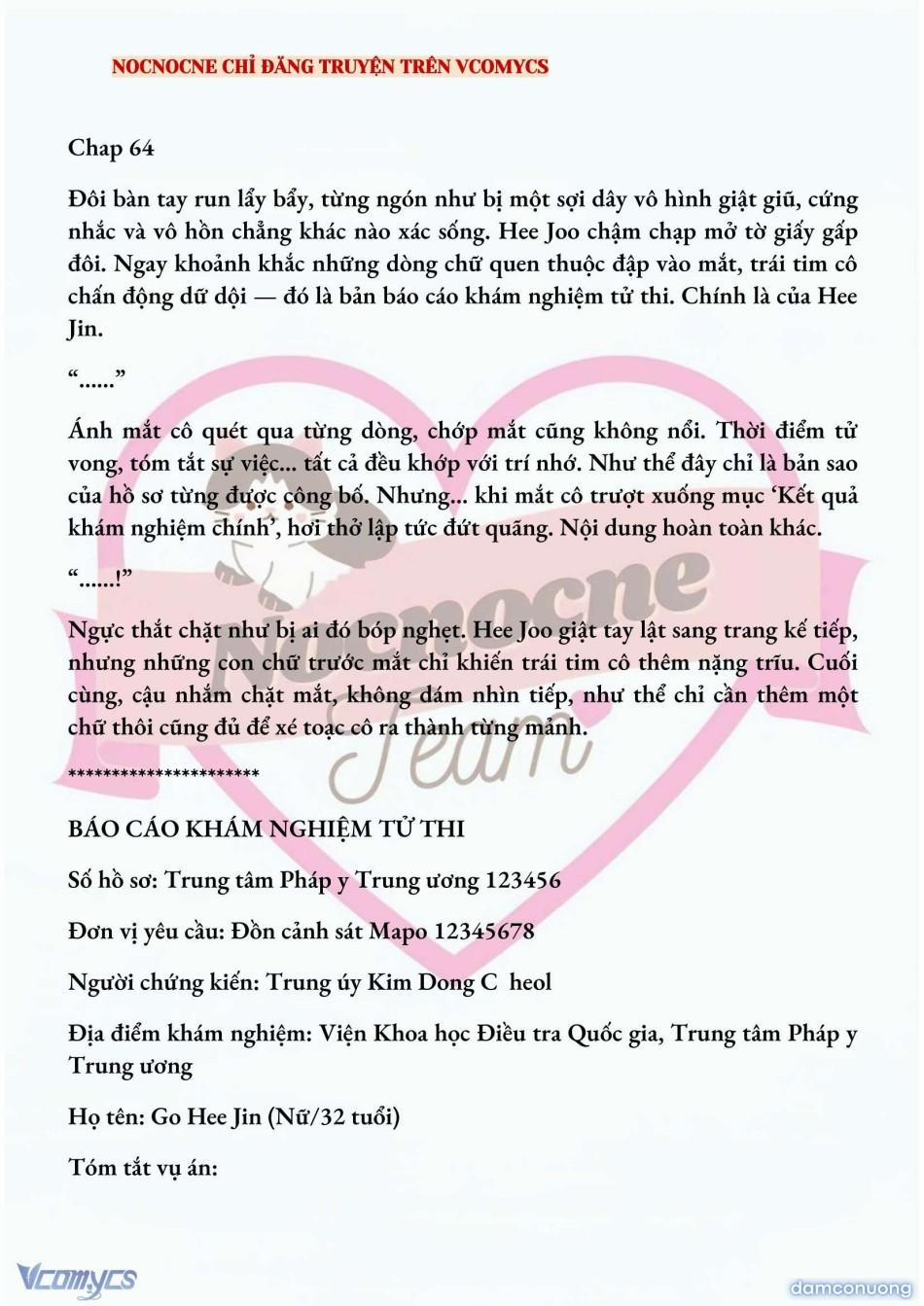 [Novel] Ai Mới Thật Sự Là Kẻ Rác Rưởi? 64 trang 1