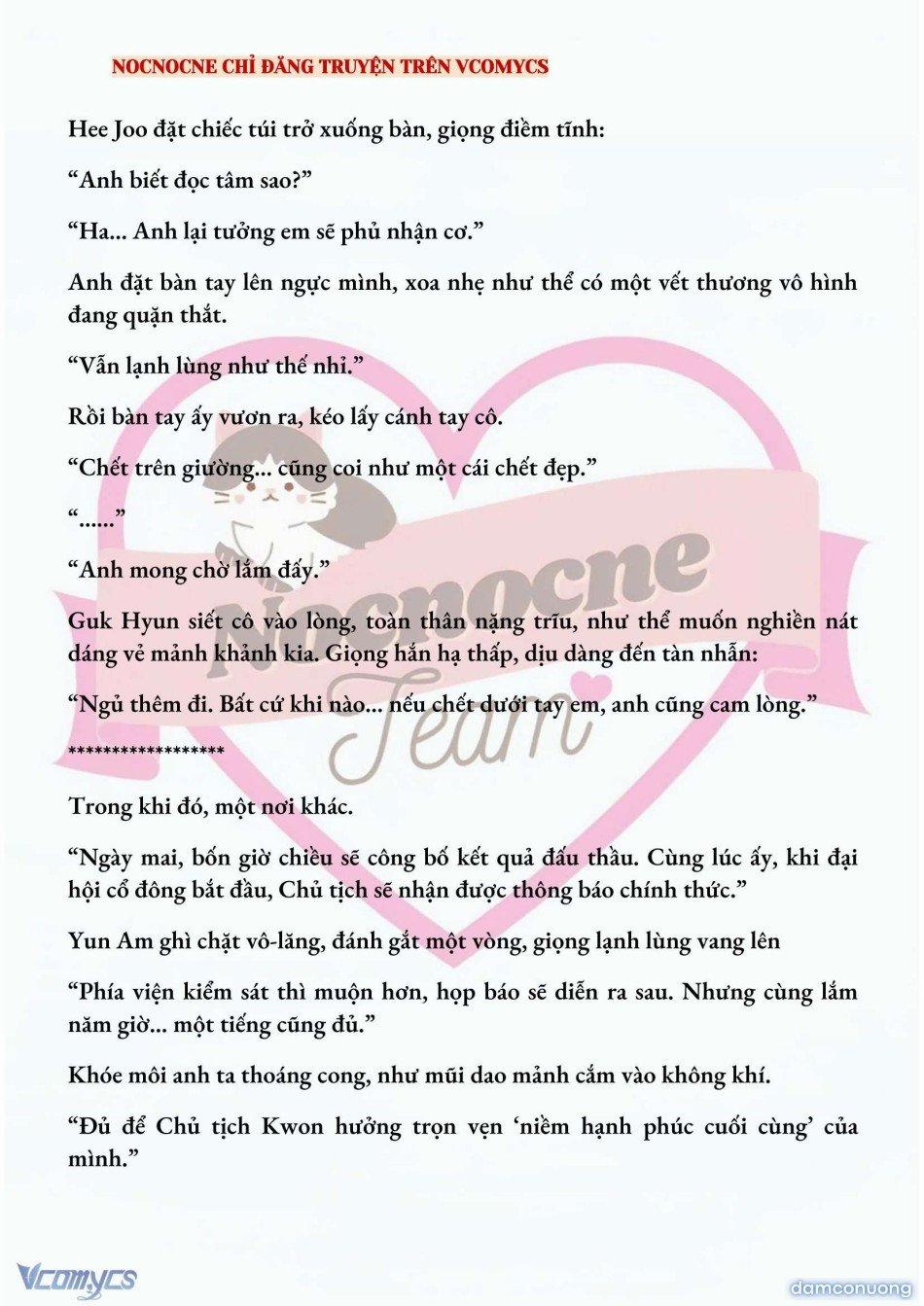 [Novel] Ai Mới Thật Sự Là Kẻ Rác Rưởi? 68 trang 2