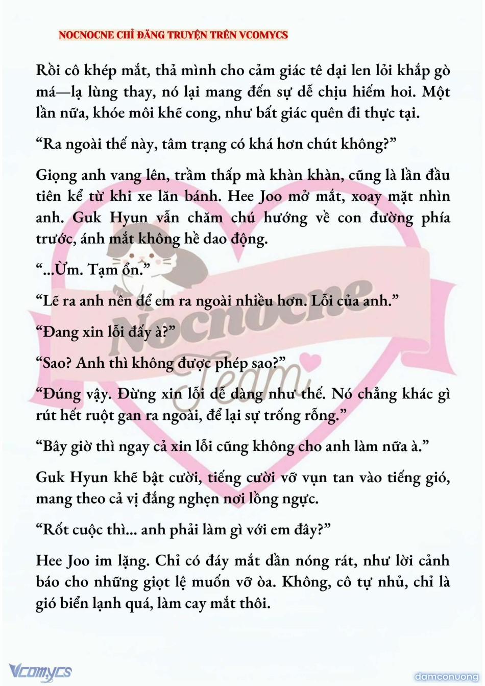 [Novel] Ai Mới Thật Sự Là Kẻ Rác Rưởi? 70 trang 2