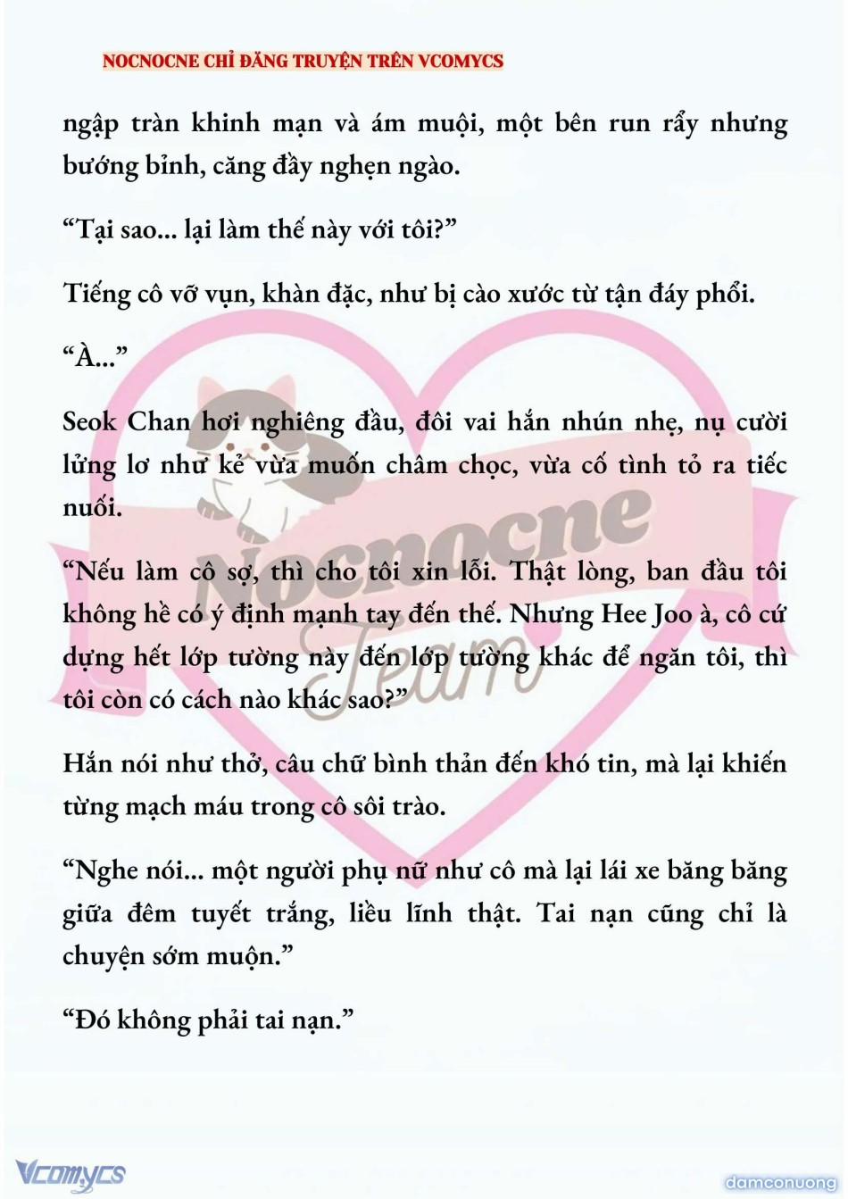 [Novel] Ai Mới Thật Sự Là Kẻ Rác Rưởi? 72 trang 12