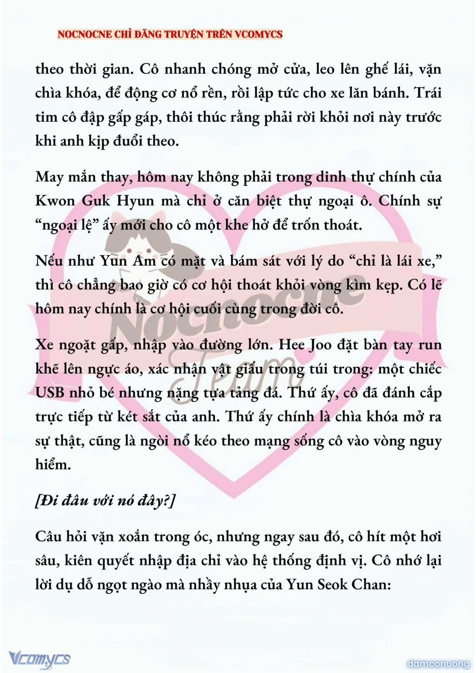 [Novel] Ai Mới Thật Sự Là Kẻ Rác Rưởi? 72 trang 3