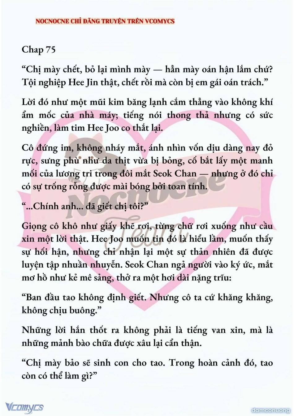 [Novel] Ai Mới Thật Sự Là Kẻ Rác Rưởi? 75 trang 1