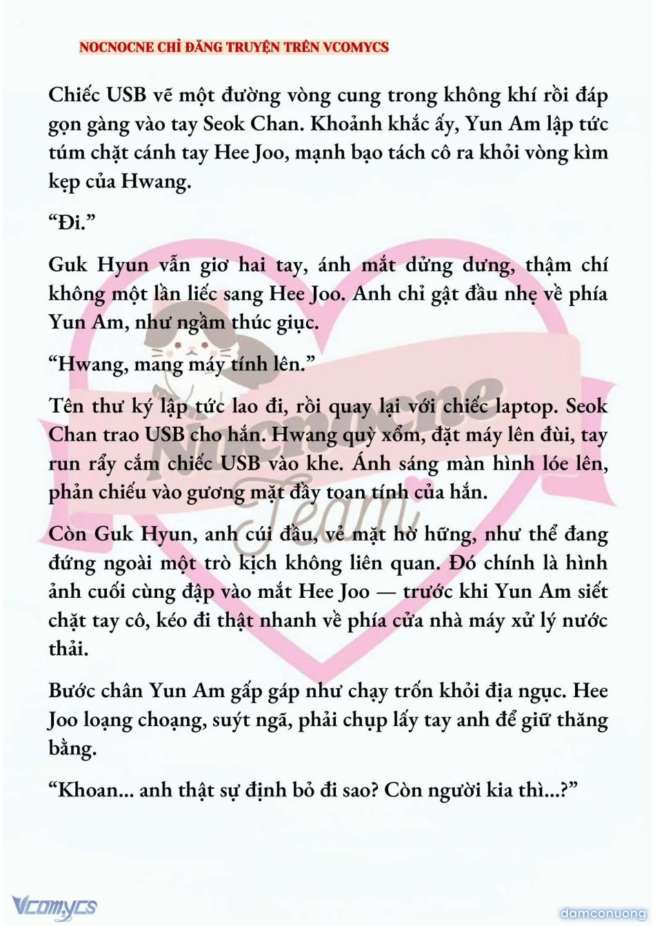 [Novel] Ai Mới Thật Sự Là Kẻ Rác Rưởi? 76 trang 2