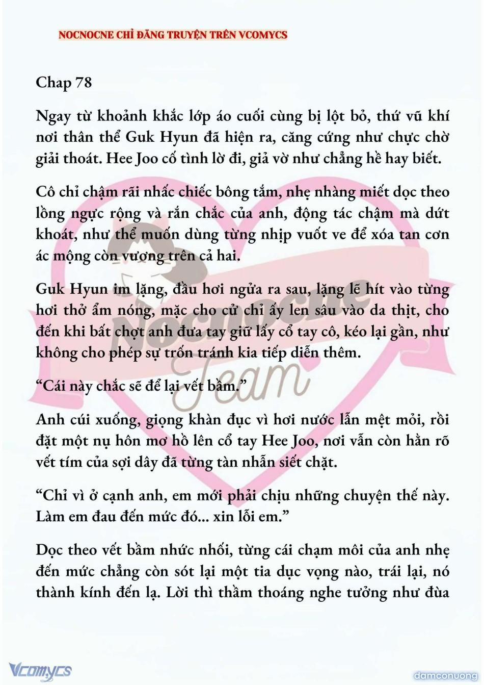 [Novel] Ai Mới Thật Sự Là Kẻ Rác Rưởi? 78 trang 1