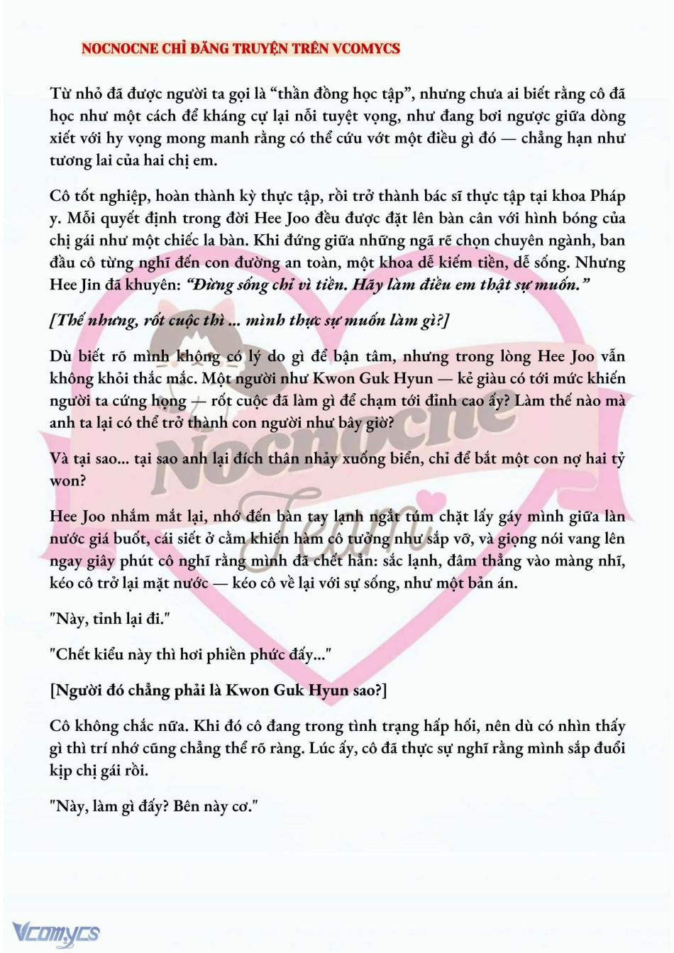 [Novel] Ai Mới Thật Sự Là Kẻ Rác Rưởi? 8 trang 3