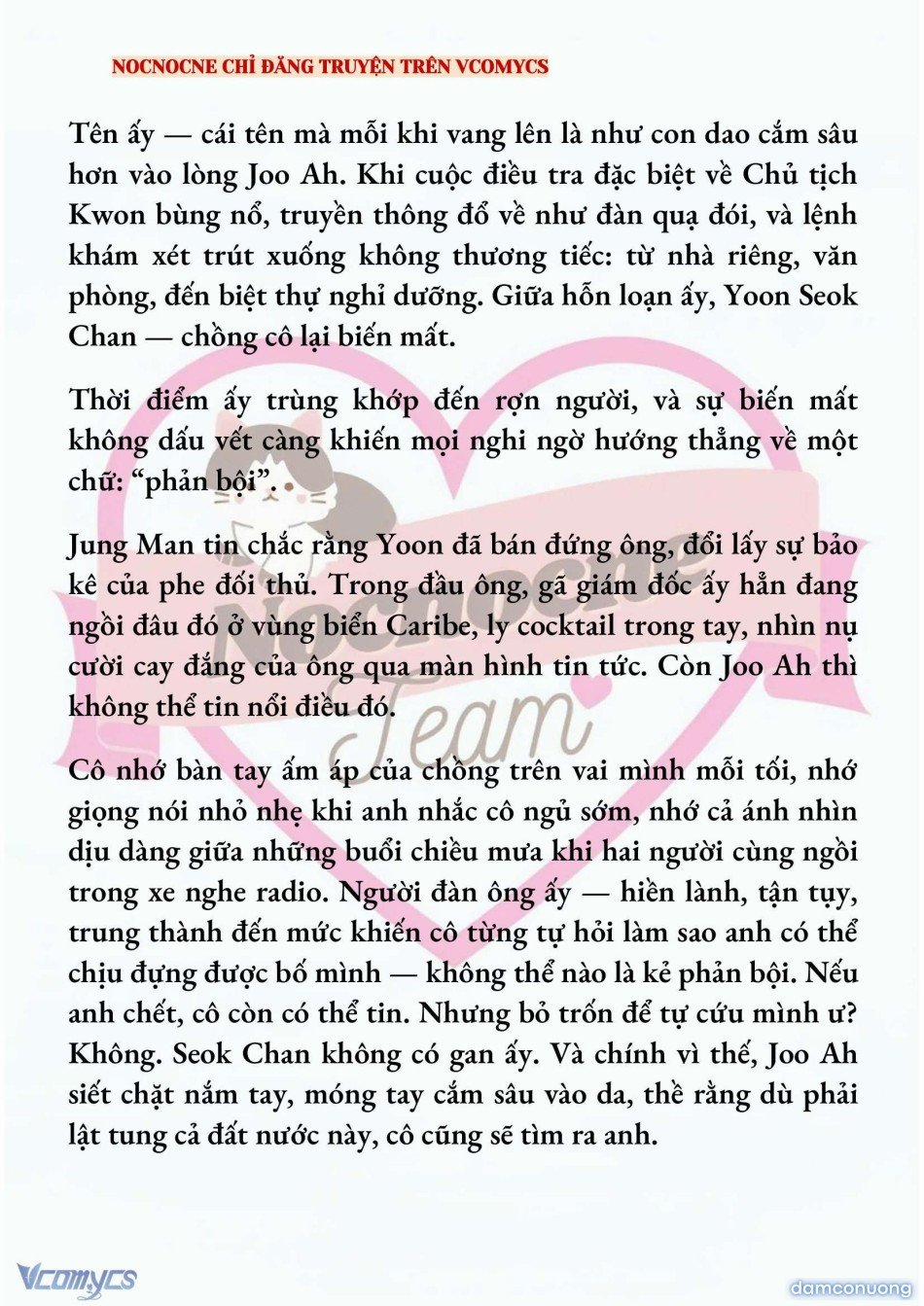 [Novel] Ai Mới Thật Sự Là Kẻ Rác Rưởi? 83 trang 2