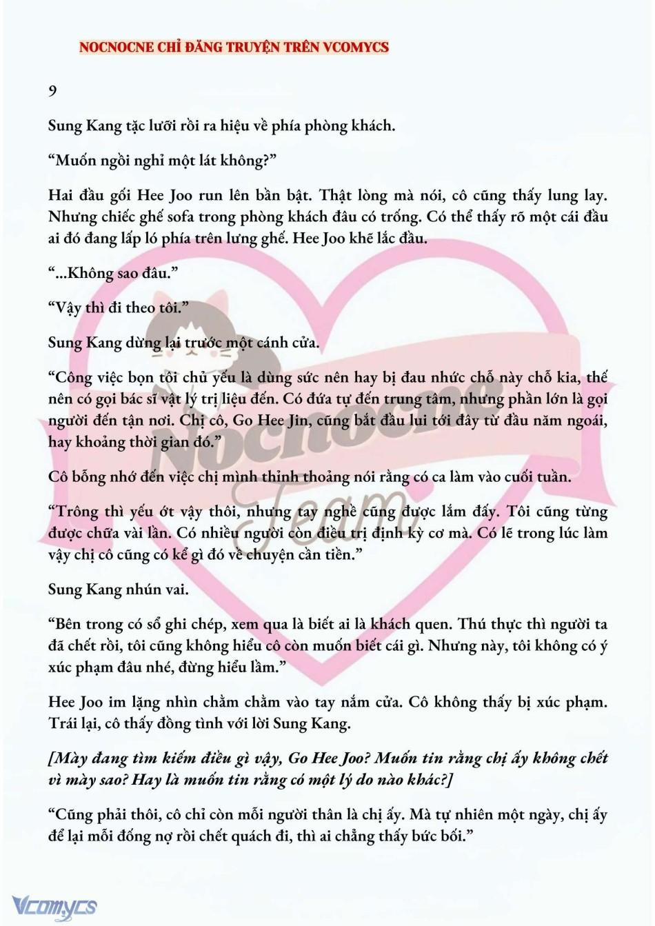 [Novel] Ai Mới Thật Sự Là Kẻ Rác Rưởi? 9 trang 1