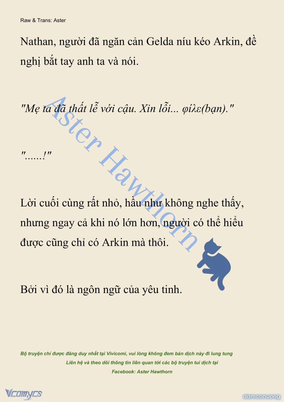 [Novel] Anh Hùng Khao Khát Sự Sa Ngã Của Thánh Nữ 111 trang 19