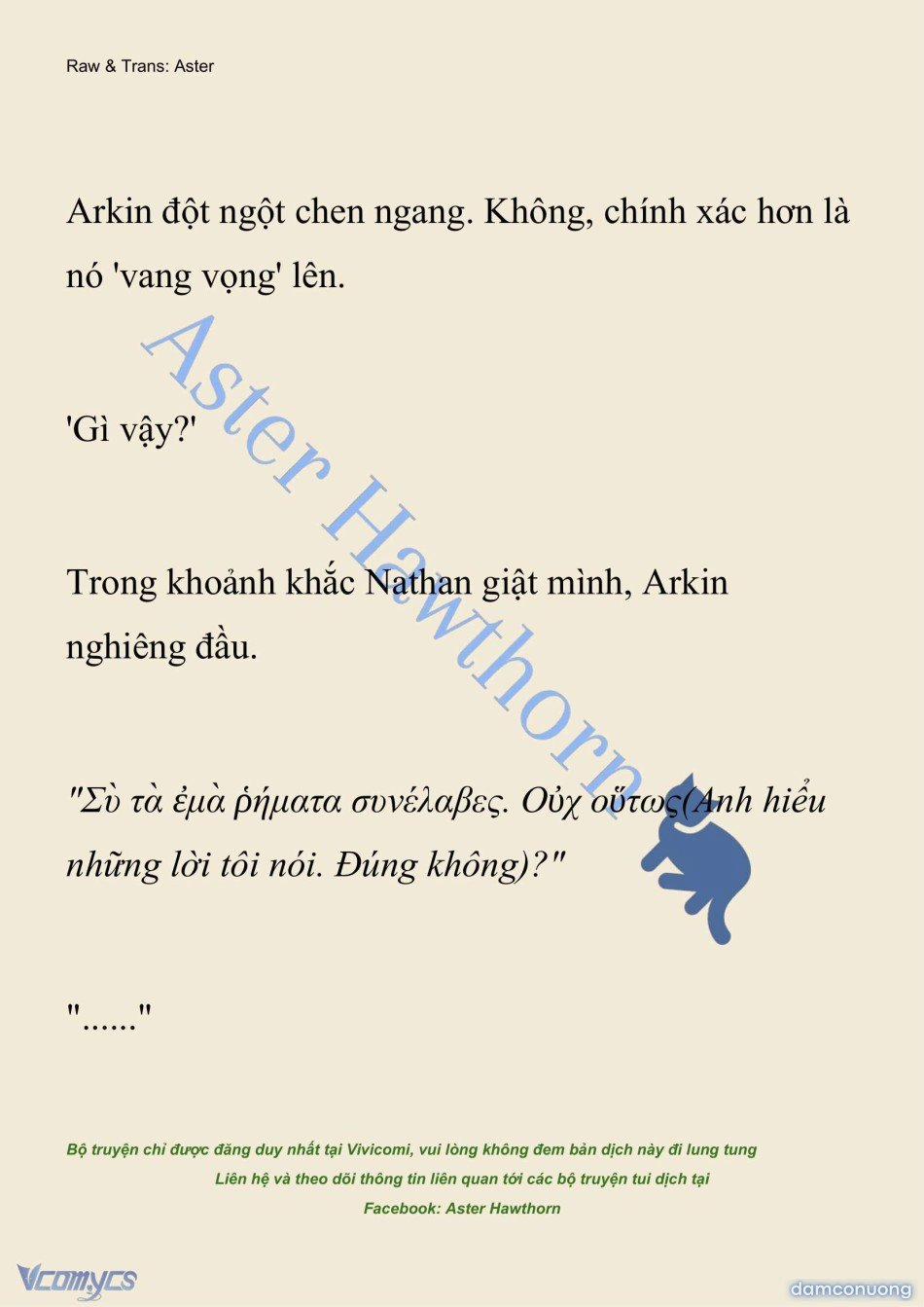 [Novel] Anh Hùng Khao Khát Sự Sa Ngã Của Thánh Nữ 111 trang 23