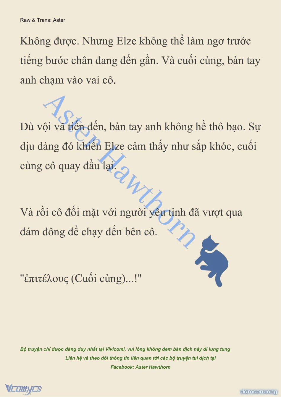 [Novel] Anh Hùng Khao Khát Sự Sa Ngã Của Thánh Nữ 115 trang 17