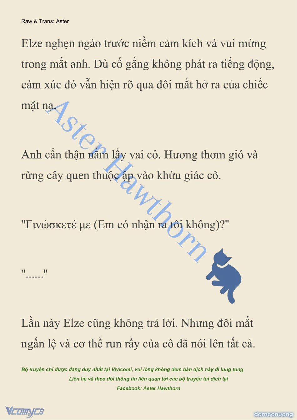 [Novel] Anh Hùng Khao Khát Sự Sa Ngã Của Thánh Nữ 115 trang 18