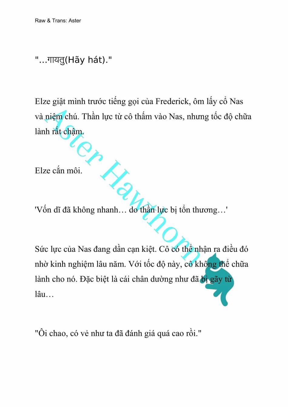 [Novel] Anh Hùng Khao Khát Sự Sa Ngã Của Thánh Nữ 51 trang 12