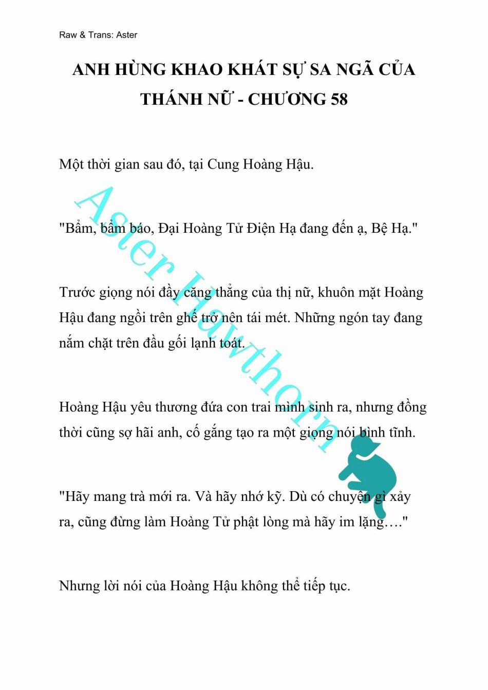 [Novel] Anh Hùng Khao Khát Sự Sa Ngã Của Thánh Nữ 58 trang 0