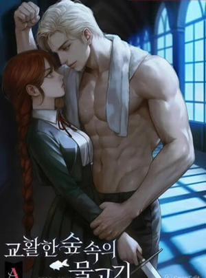 Đọc truyện [Novel] Cá Rừng Khôn Ngoan