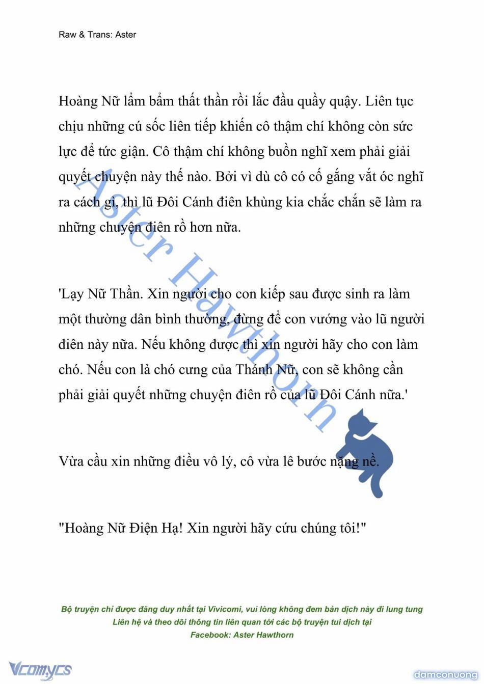 [Novel] Cách Để Em Bảo Vệ Anh 164 trang 1