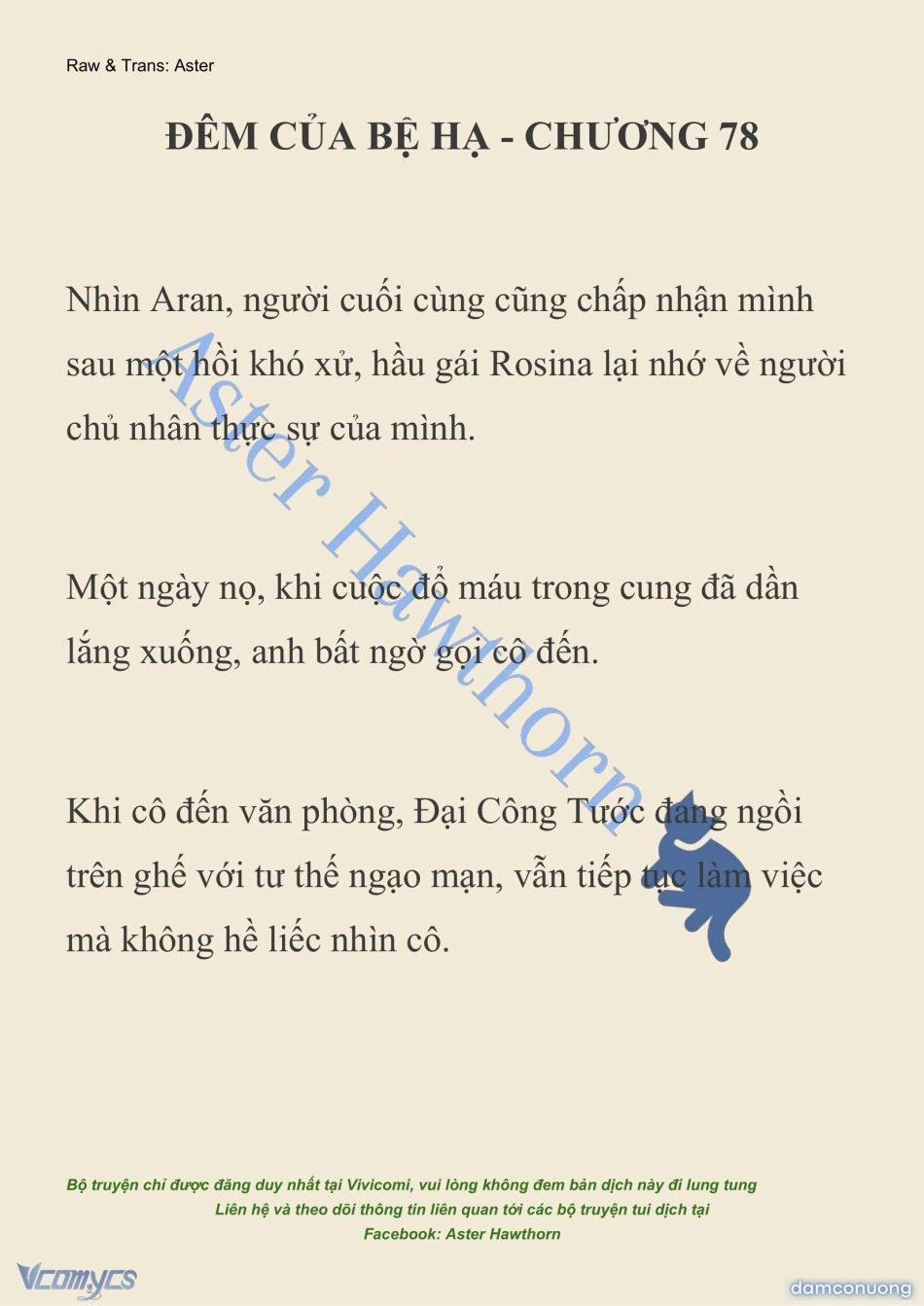 [Novel] Đêm Của Bệ Hạ 78 trang 0