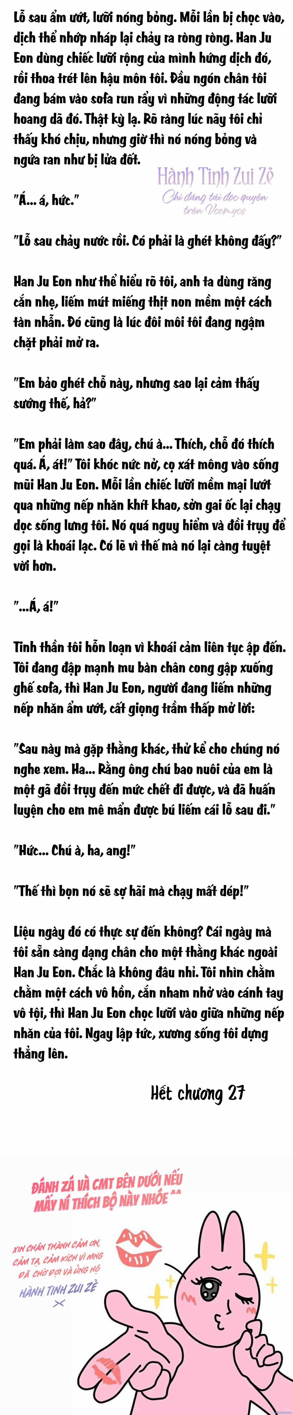 [Novel] - Junk? Junk! 27 trang 1