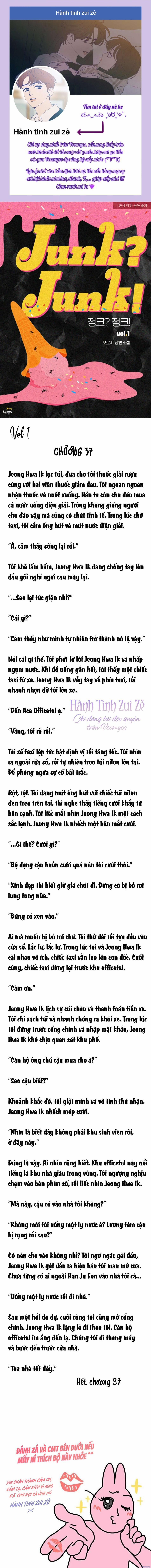 [Novel] - Junk? Junk! 37 trang 0
