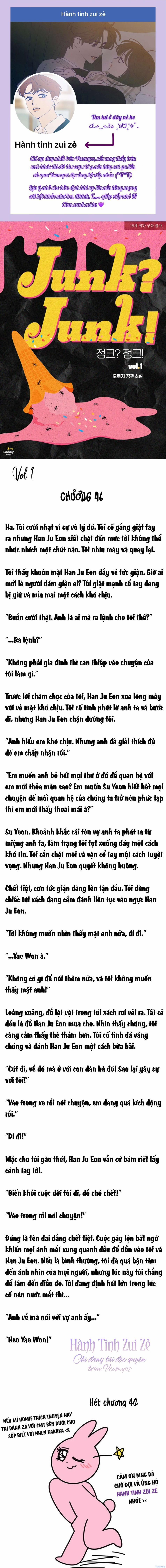 [Novel] - Junk? Junk! 46 trang 0