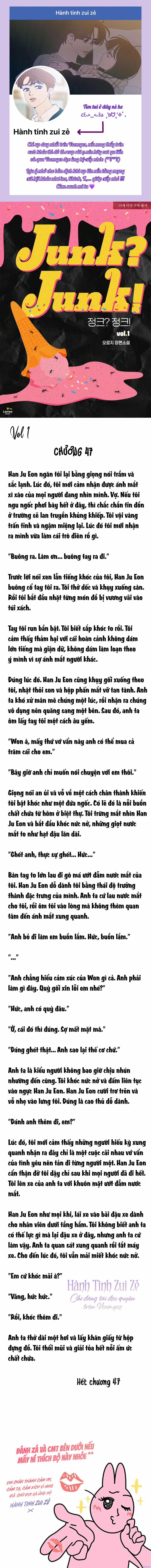 [Novel] - Junk? Junk! 47 trang 0