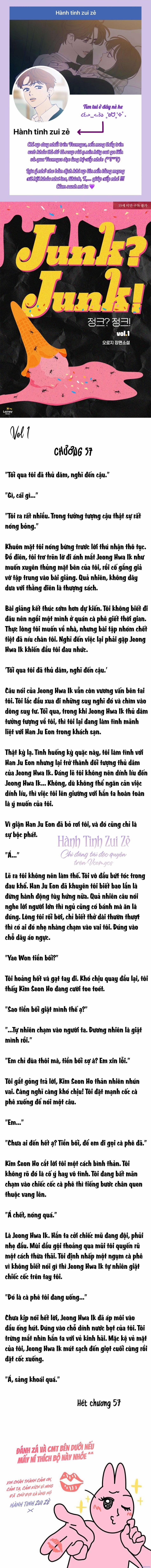 [Novel] - Junk? Junk! 57 trang 0