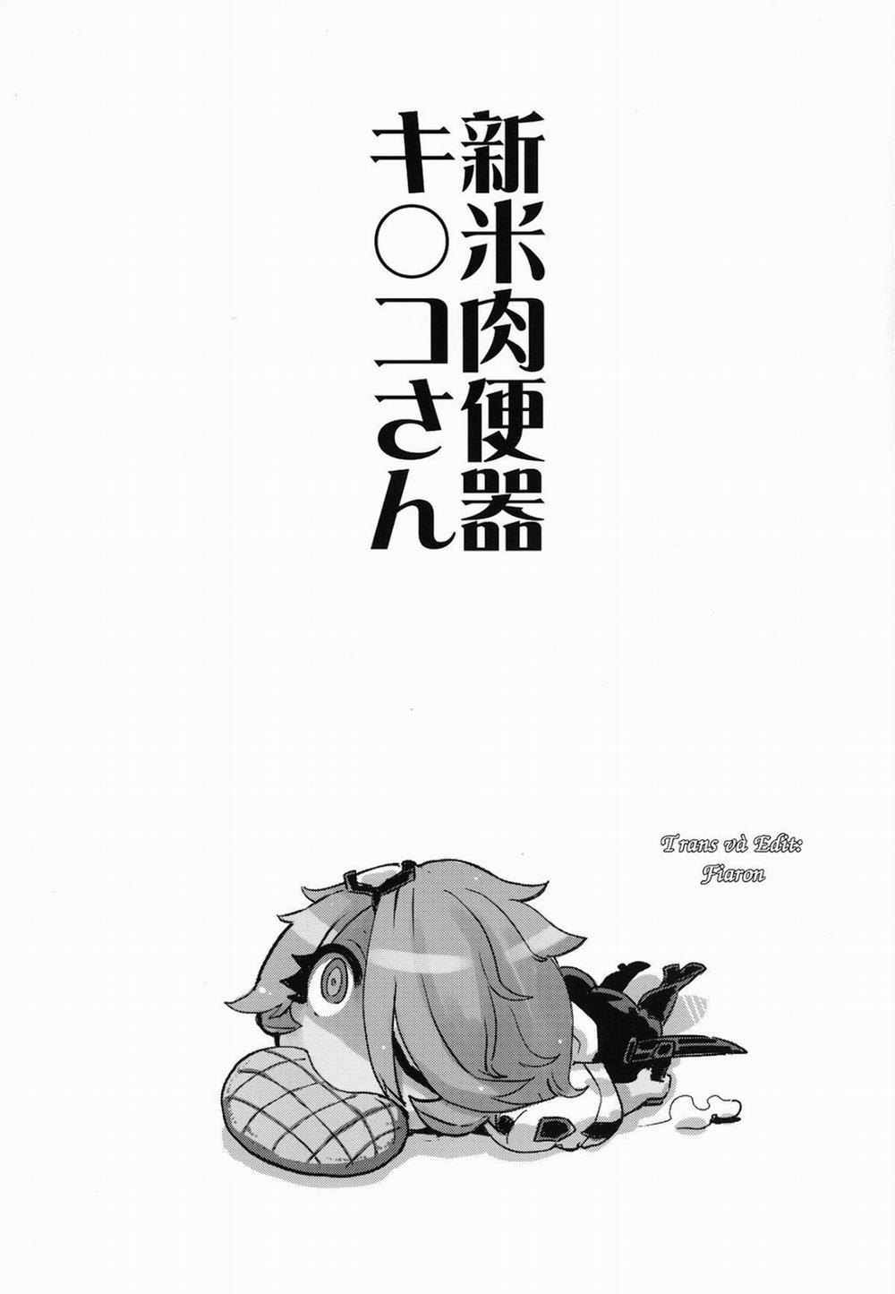 Novice Cum Dump Kiruko (Shinmai Fukei Kiruko-San) Oneshot trang 33