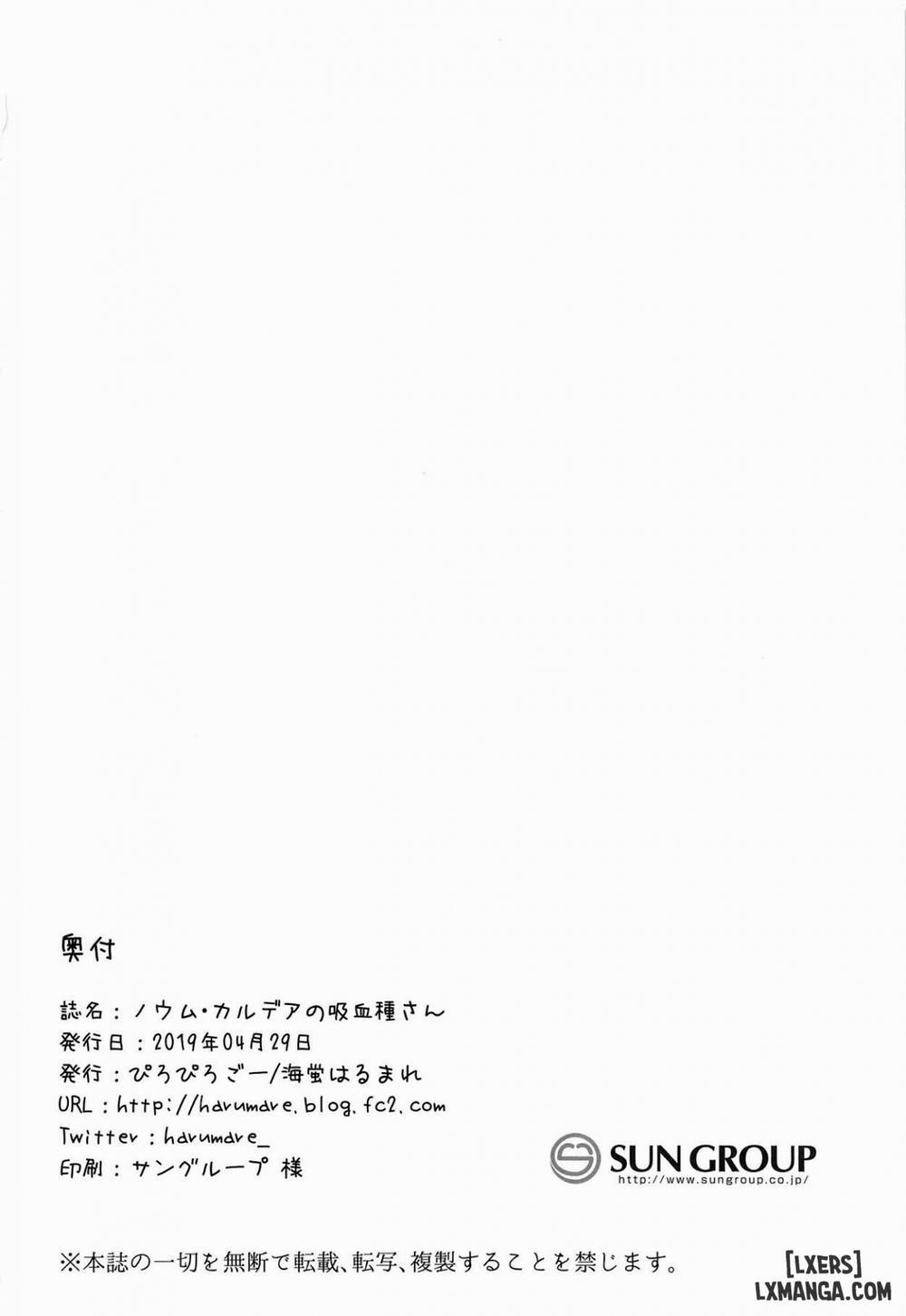 Novum Chaldea no Kyuuketsushu-san Oneshot trang 18