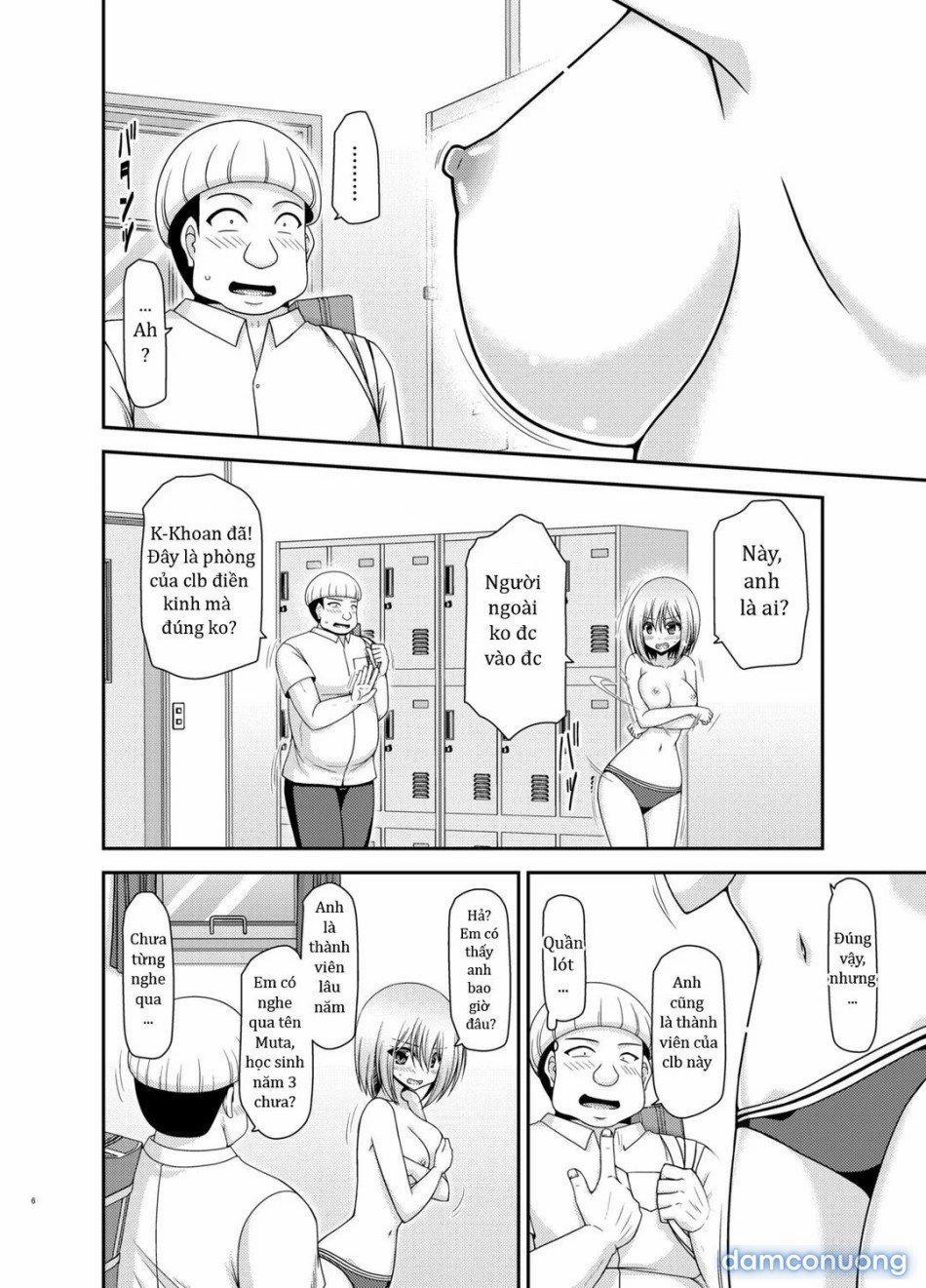 Nozokare Roshutsu Shoujo 3 trang 1