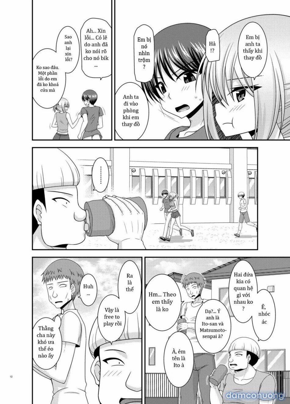 Nozokare Roshutsu Shoujo 3 trang 7