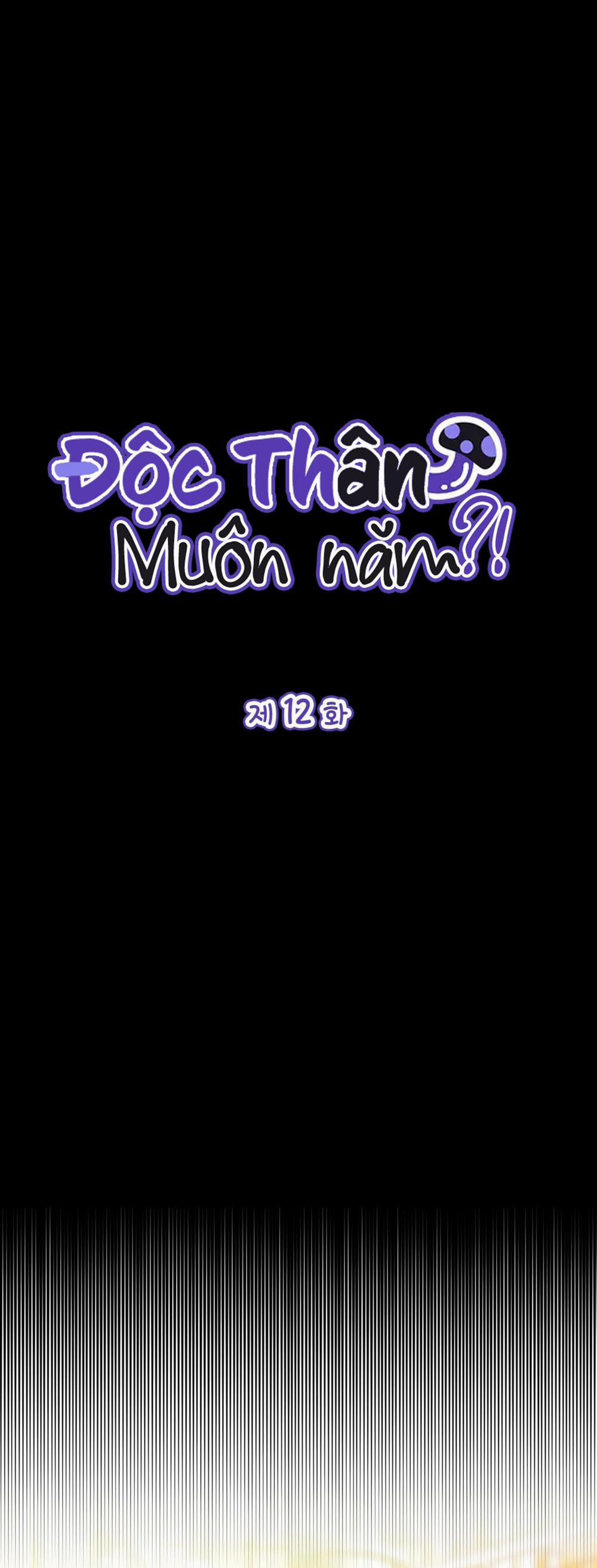 (Np) Độc Thân Muôn Năm 12 trang 16