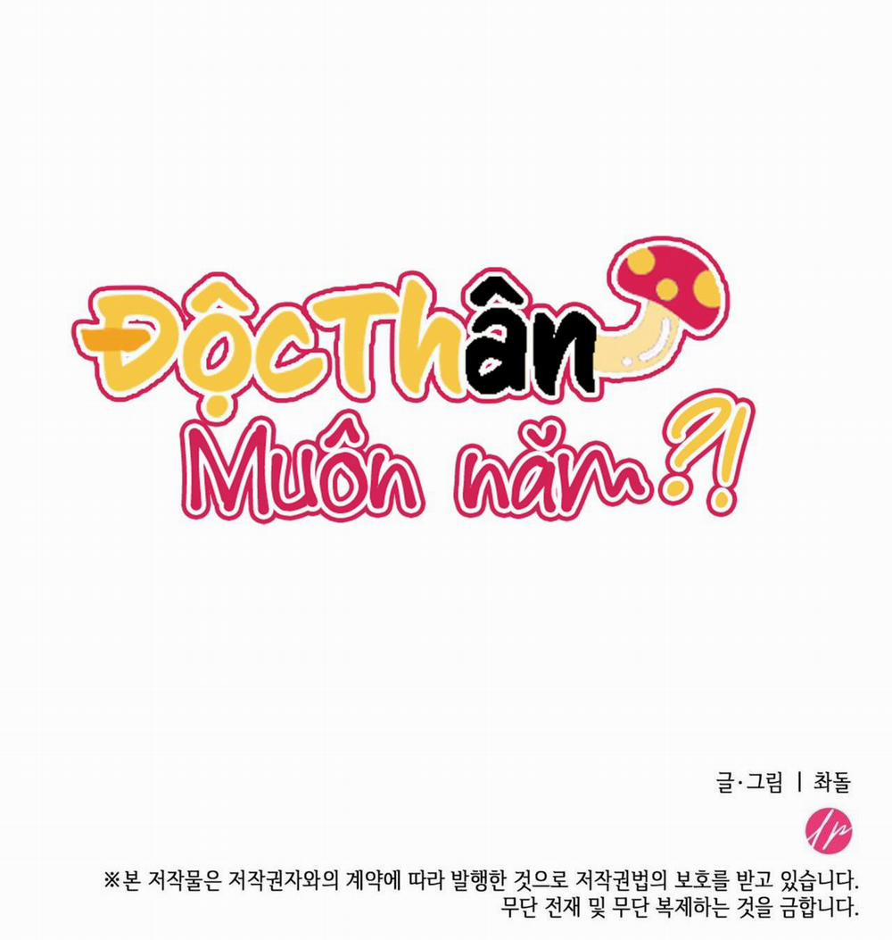 (Np) Độc Thân Muôn Năm 22 trang 38