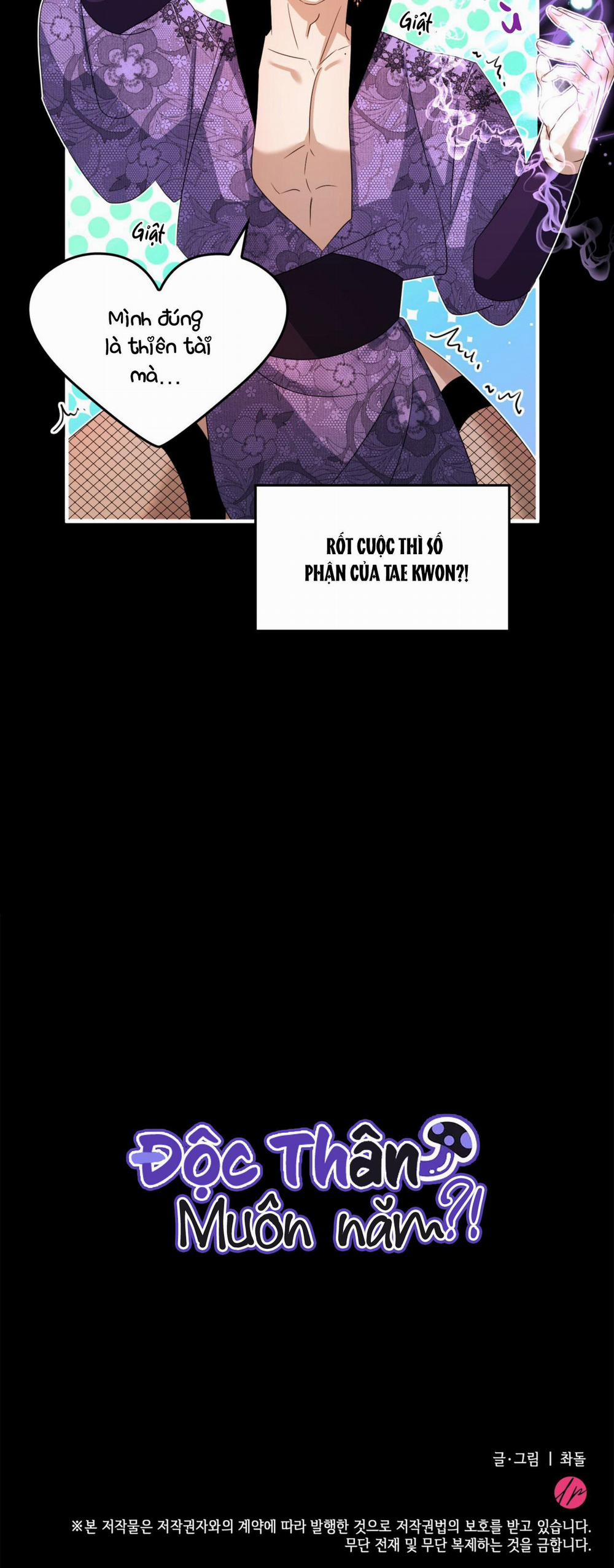 (Np) Độc Thân Muôn Năm 27 trang 31